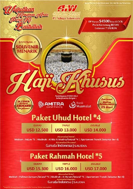 Harga Haji KHusus 2025web
